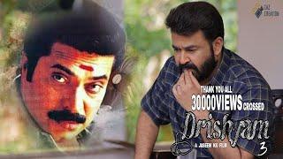 Drishyam 3 Malayalam movie Mohanlal  Mamootty  Jaseem kk