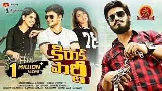 Kirrak Party Full Movie - 2018 Telugu Full Movie - Nikhil Samyuktha Hegde