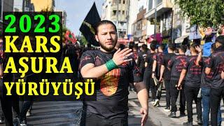 Kars 2023 Aşura  28 Temmuz 2023 #asura #aşura #matem #kars #kerbela #ehlibeyt