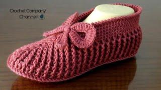 كروشيه سليبر  لكلوك لاى مقاس _Crochet Slippers #صحبه_الكروشيه