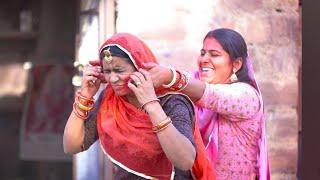 होली पर ननद ने भाभी को लगाया ऐसा रंग  Holi Special Heart Touching Balu Choudhary Video DJC STUDIO