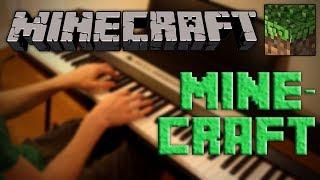 Minecraft – Minecraft Piano Cover