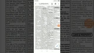 Assam tribune paper 22022022#assamtribune #privatejobvacancies #yputubeshorts #govtjobs #youtuber