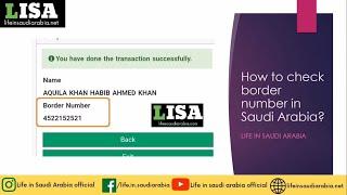 How to check border number in Saudi Arabia?  LISA