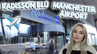 Come with us to the Radisson BLU Manchester Airport  Executive Lounge  Runway View 2024  MISS BOUX