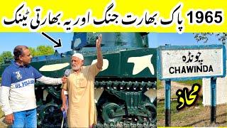 Ye Indian Army ka Tank hai - Eyewitness Man talks abour Indo Pak War 1965