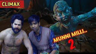 Munjya - Climax  Bhediya 2 - Varun Dhawan Entry in Munjya  Stree Movie Universe  Maddock Films