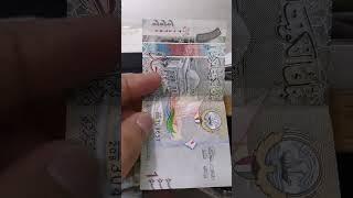 today 26.8.2023 kuwaiti 1 dinar pakistani 1000 r