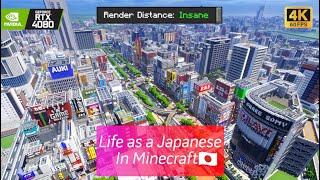 I walked around Japan in Minecraft  Sayama City v0.3 by @tiisara