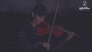 ကြယ်တွေစုံတဲ့ည  Instrumental 