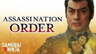 Assassination Order  Full Movie  SAMURAI VS NINJA  English Sub