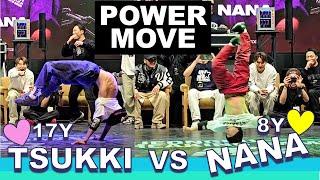 추천 츠키Tsukki vs 나나NaNa POWER MOVE Exibition  의정부 브레이킹 게임 Uijeongbu Breaking Games 2023