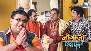 कैसे आना हुआ पंडित जी का मुरारी के घर । Jijaji Chhat Par Hain  Full Episode