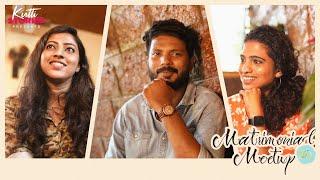 Matrimonial Meetup  Malayalam Short Film   Kutti Stories