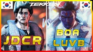 Tekken 8 ▰ BOA LUVB Kazuya Vs JDCR Rank #1 Dragunov ▰ Ultra High Level Matches