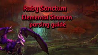 HOW to PARSE in RUBY SANCTUM as Elemental Shaman #worldofwarcraft #wow #wotlk