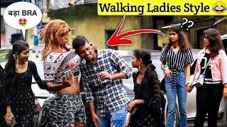 BALLOON  MAN   Walking Ladies Style Prank   Amazing Reaction  djpranktv