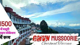 GMVN Hotel Garhwal Tarrace Masoorie Get everything You Wants In A Hotel  Low Rate Great Reviews