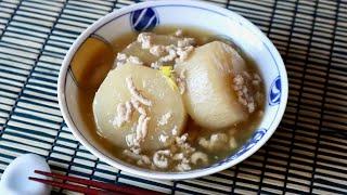 Simmered Daikon with Ground Chicken - Japanese Cooking 101