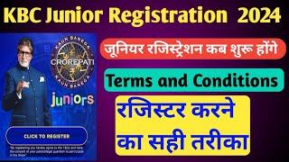 KBC Junior Registration 2024  KBC Kids Registration शुरू हो रहे   how to participate KBC Junior