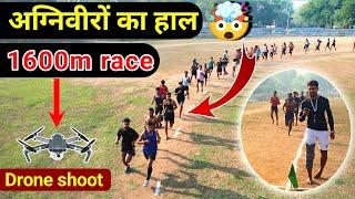 1600 मीटर रेस  कैसा होगा Agniveer मे selection    1600 meter race  Ankitrunner academy 