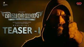 Mikhael - Official Teaser  Haneef Adeni  Nivin Pauly  Unni Mukundan   Manjima Mohan