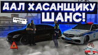 Я ДАЛ ХАСАНЩИКУ ШАНС  БУДНИ ДПС №59  MTA Province Demo