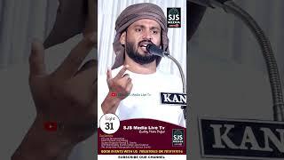 നാവിനെ സൂക്ഷിക്കണമെന്ന് പറയാൻ കാരണം  Khaleel Hudavi New Speech  Islamic Speech Malayalam