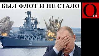 От ударов ВСУ Крым может спасти только св. Лука Крымской потому что российское ПВО не справляется