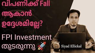 Post Market News  Stock Market News Malayalam  Stock Market Kerala