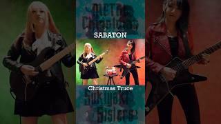 Christmas Truce #SABATON #christmas #guitarcover #guitarist #sukiyakisisters #heavymetal #shorts