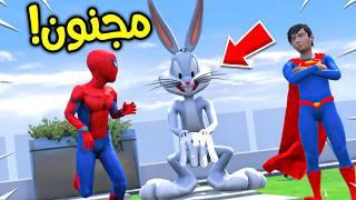 الارنب المجنون في بيتنا    فلم قراند