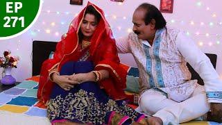 बूढ़ा पति - Budha Pati - Episode 271 - Play Digital Originals