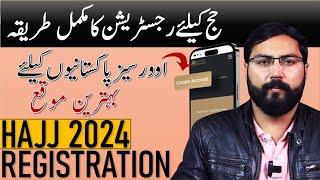 How to apply for Hajj 2024  Hajj Registration  Helan mtm box