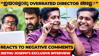 Drishyam 2- ൽ അമിത പ്രതീക്ഷ വയ്ക്കരുത്...- Jeethu Joseph Opens Up  Exclusive Interview