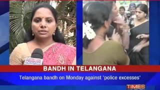 Telangana bandh against arrest of leaders