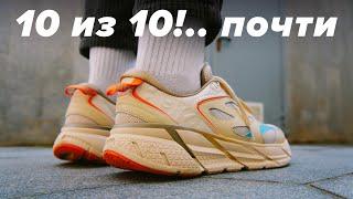 Лучшие кроссовки года? Обзор Hoka One One Clifton x Opening Ceremony