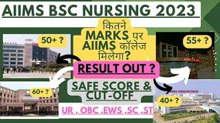 cut-off marks vs rank Aiims BSC nursing 2023 safe score ? cut-off marks 2023 ? AIIMS BSC NURSING