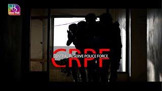 National Security Central Reserve Police Force  23 June 2024