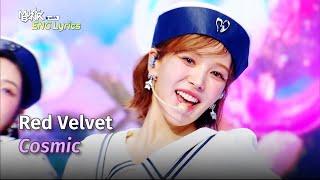 Red Velvet 레드벨벳 - Cosmic Lyrics  KBS WORLD TV 240704