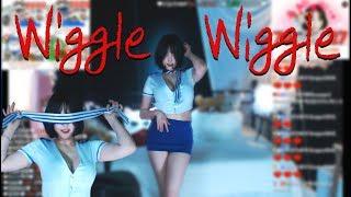 이륙시켜드릴게요.. 승무원복 위글위글 Wiggle Wiggle