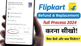 Flipkart Cash on Delivery Return Kaise Kare  How to Return Product on Flipkart  Flipkart Refund