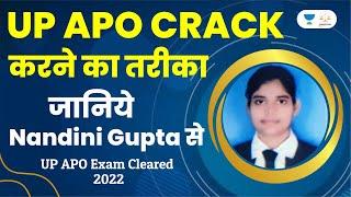 How to Crack UP APO Exam  Nandini Gupta UP APO Selected  Linking Laws