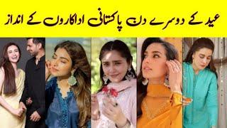 Eid day 2 and Pakistani actors outfits  Pakistani drama actress