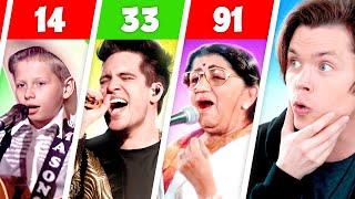 BEST SINGERS BY AGE 11-91 Years Old