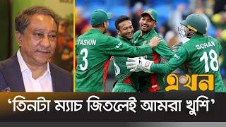 ’আমি আর একটু হলে জ্ঞানই হারিয়ে ফেলতাম’  Bangladesh Cricket  Nazmul Hasan Papon
