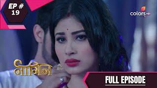 Naagin - Season 1  नागिन  Episode 19