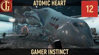 ПРОХОЖДЕНИЕ ATOMIC HEART  ЧАСТЬ 12 - БЕЛУГА