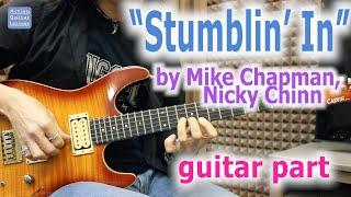 Stumblin In_guitar lesson