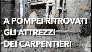 Scoperte a Pompei ecco gli attrezzi dei carpentieri nello scavo di Civita Giuliana